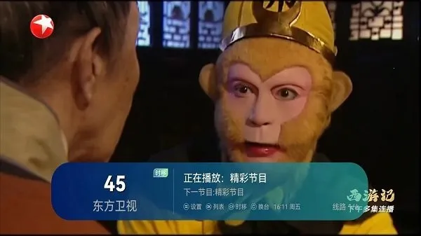 IPv6ֱ2025ٷv5.2.0 ֻ