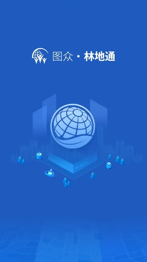 ֵͨ(ֲԴ칫)v1.0.1.010 Ѱ