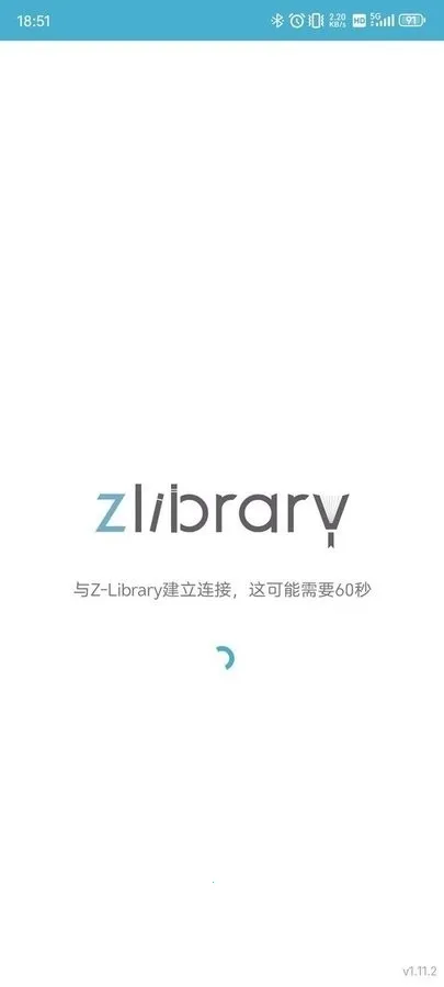 zlibiraryͼ(С˵Ķ)v3.0 ֻ