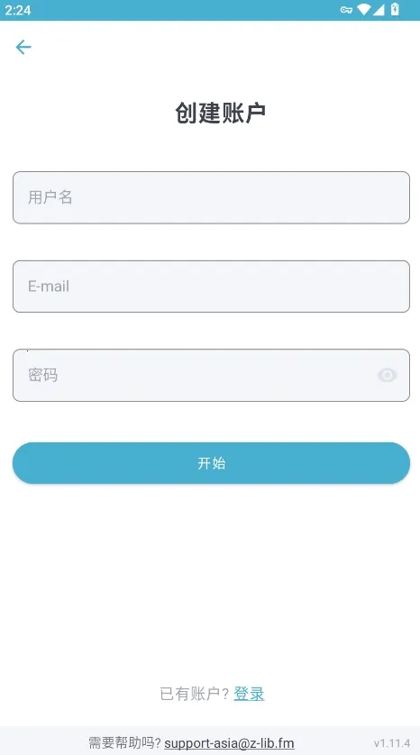 zlibirary电子图书馆(免费小说阅读软件) zlibirary电子图书馆(免费小说阅读软件)