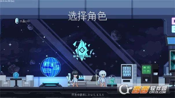 ¼Ԫ׿ֻv1.0-a-1.4.8.5 Ѱ