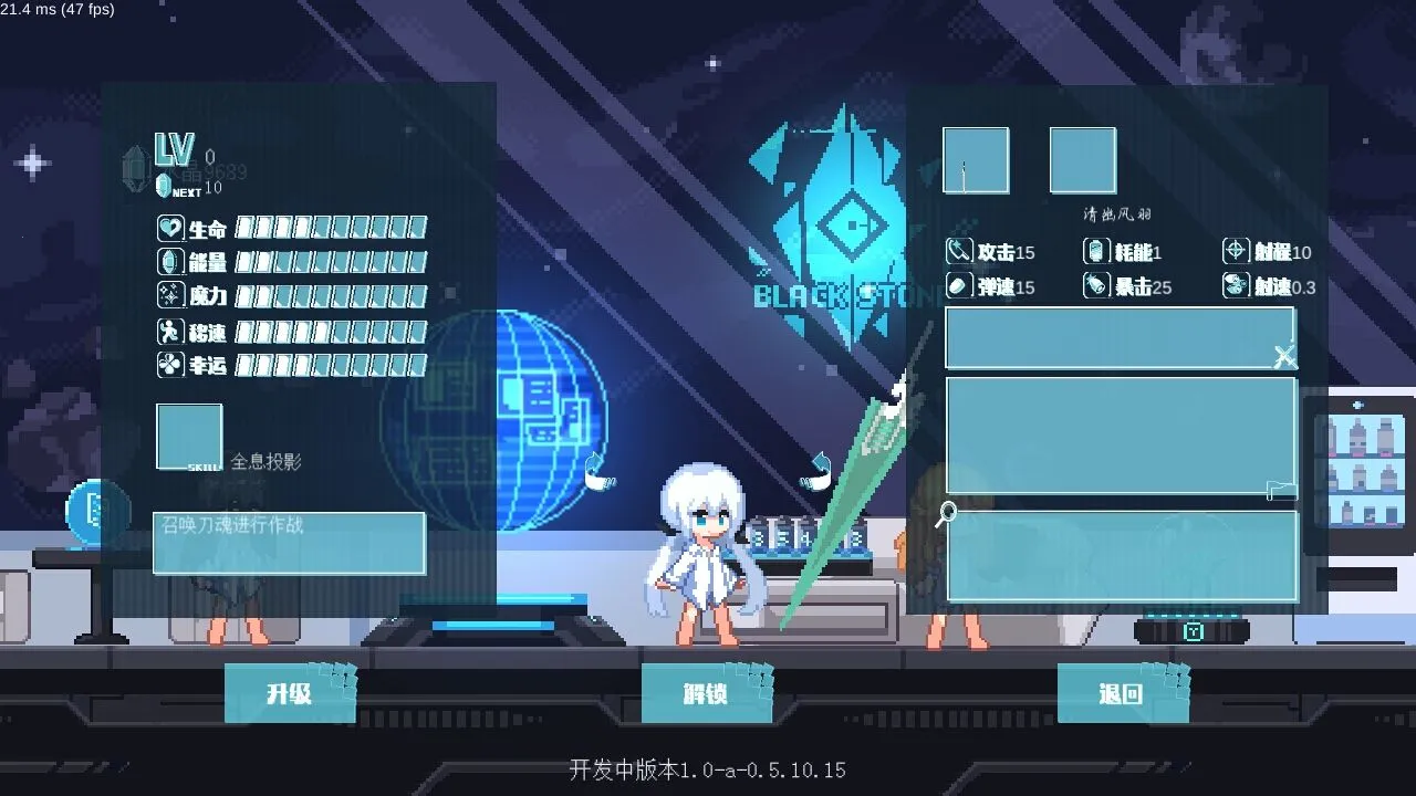 ¼Ԫ׿ֻv1.0-a-1.4.8.5 Ѱ