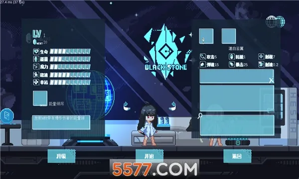 ¼Ԫ׿ֻv1.0-a-1.4.8.5 Ѱ