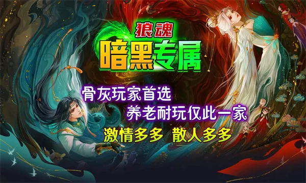 ǻ갵ר2025v4.4.8 Ѱ