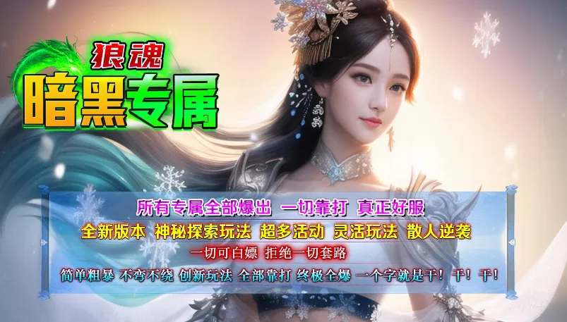 ǻ갵ר2025v4.4.8 Ѱ