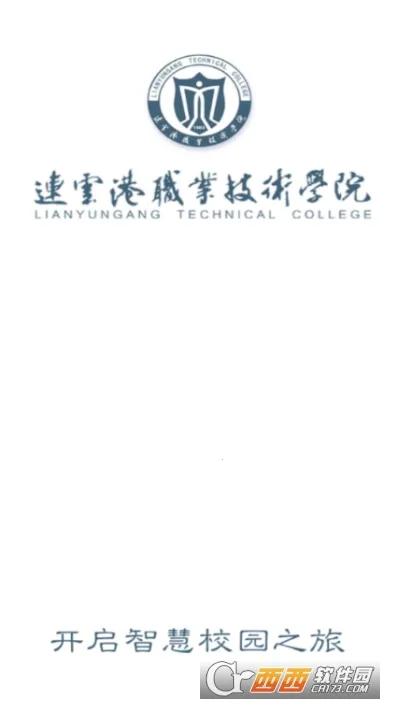 ҵְԺ(У԰ƽ̨)v1.0.1 ֻ