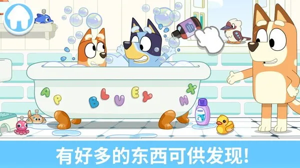 ³һȫ2025v2024.13.0 ׿