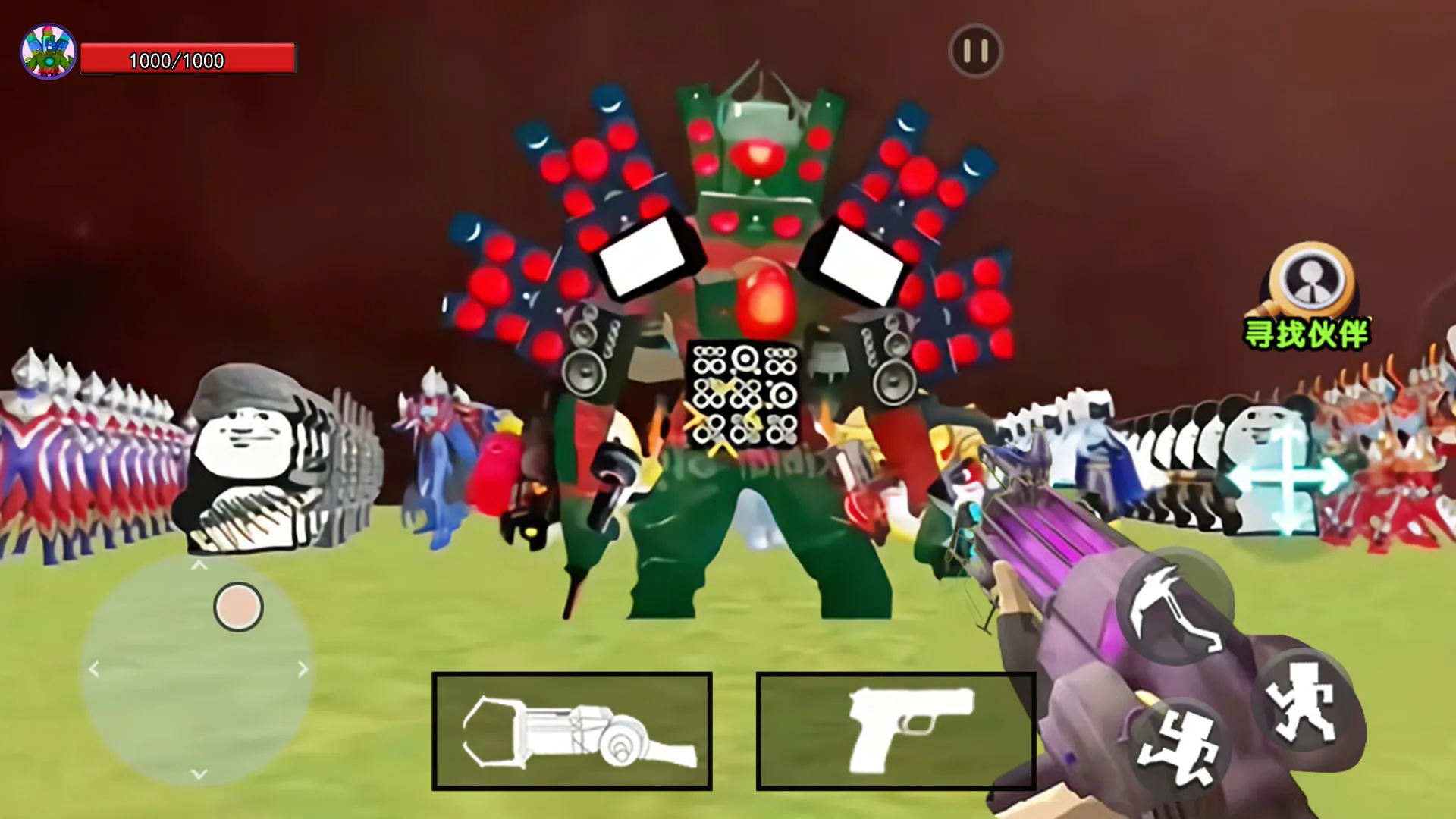 ģ(ɳðϷ)v1.0.1.3008 ׿