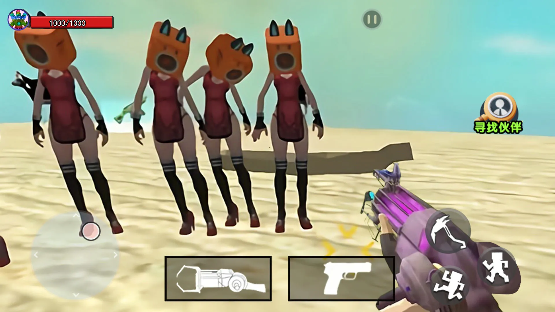 ģ(ɳðϷ)v1.0.1.3008 ׿