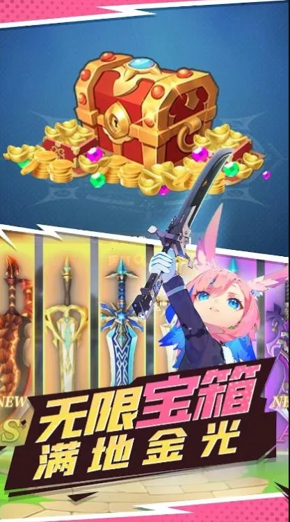 2025ٷ°汾v0.12.3 Ѱ