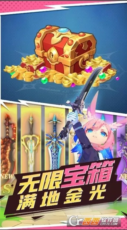 2025ٷ°汾v0.12.3 Ѱ