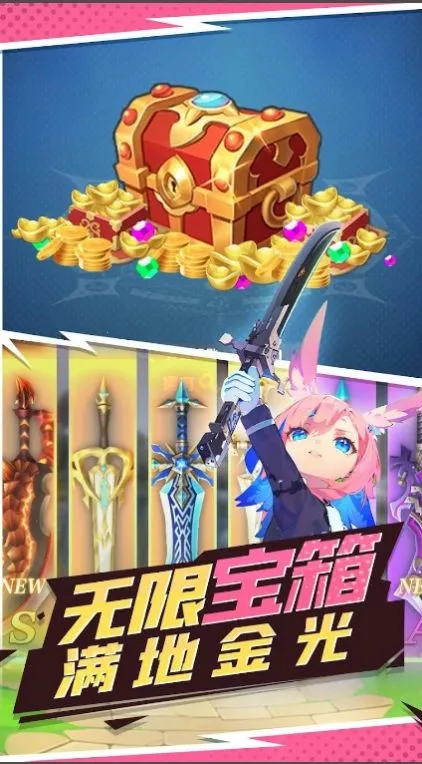 2025ٷ°汾v0.12.3 Ѱ