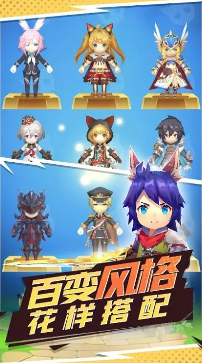 2025ٷ°汾v0.12.3 Ѱ