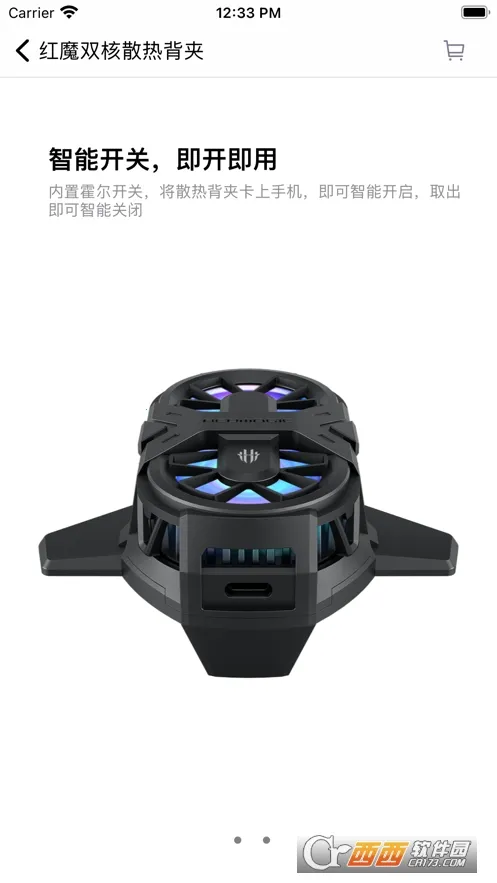 ħװ(Ϸ踨)V3.0.27.202312262028_766 Ѱ