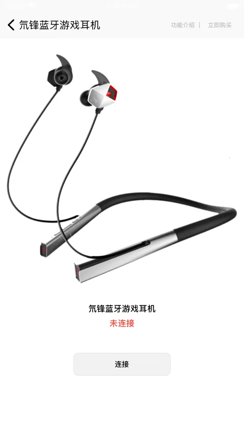 ħװ(Ϸ踨)V3.0.27.202312262028_766 Ѱ