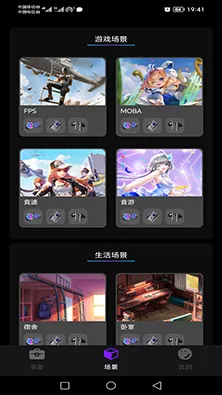 ħװ(Ϸ踨)V3.0.27.202312262028_766 Ѱ