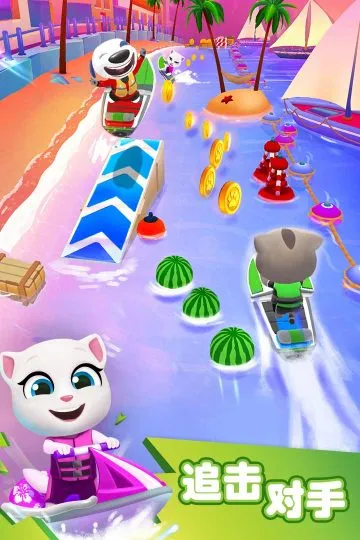 ķèĦͧ(ĦͧܿϷ)v1.4.1.904 ٷ