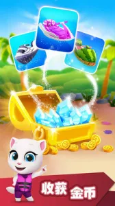 ķèĦͧ(ĦͧܿϷ)v1.4.1.904 ٷ