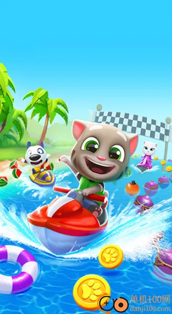 汤姆猫的摩托艇(摩托艇跑酷游戏) 汤姆猫的摩托艇(摩托艇跑酷游戏)