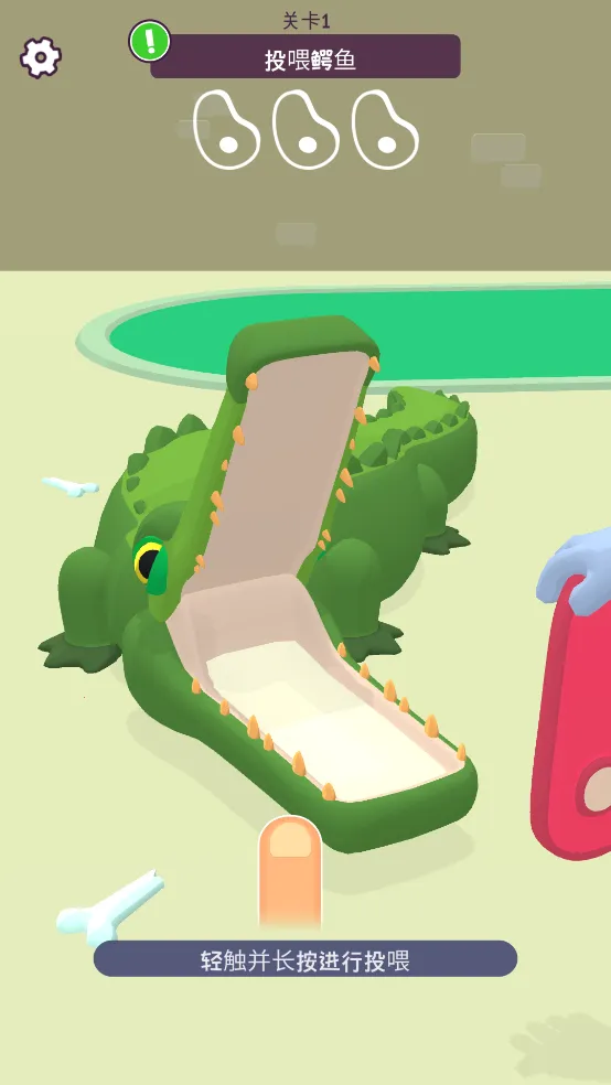 껪(ﾭӪϷ)v1.0.0 ׿