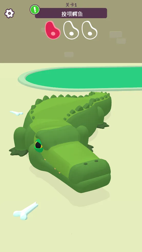 껪(ﾭӪϷ)v1.0.0 ׿