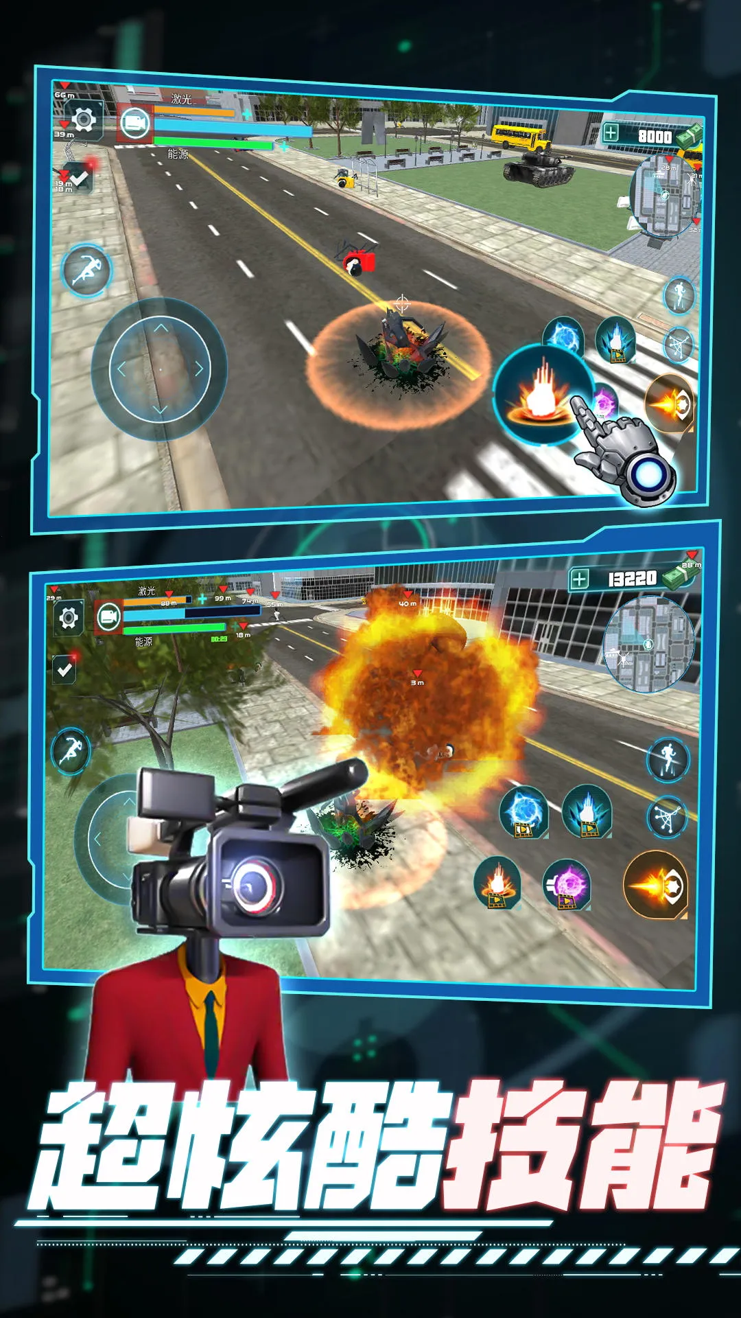 ѪսӢ(ðսϷ)v1.0.1 ׿