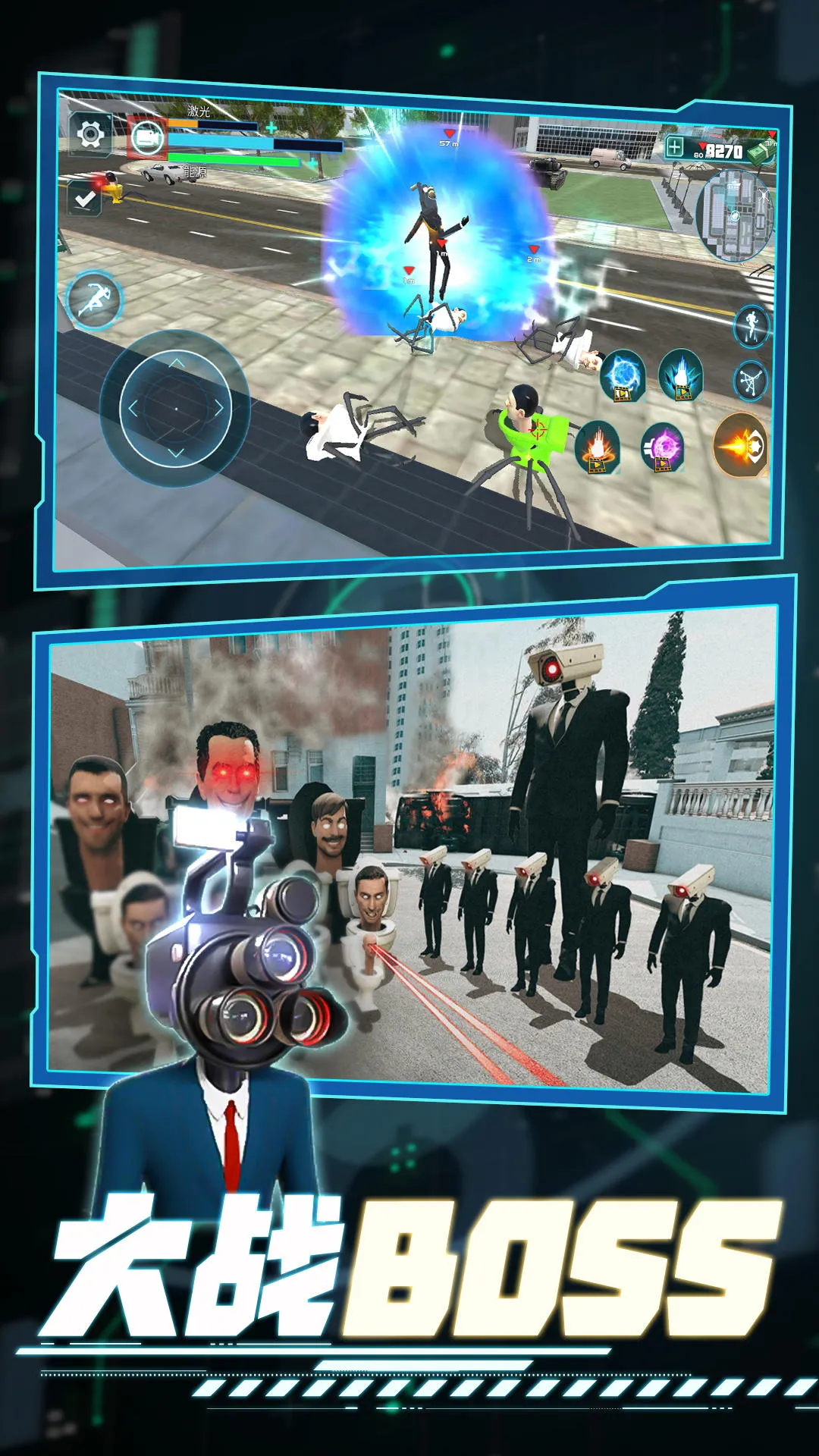 ѪսӢ(ðսϷ)v1.0.1 ׿