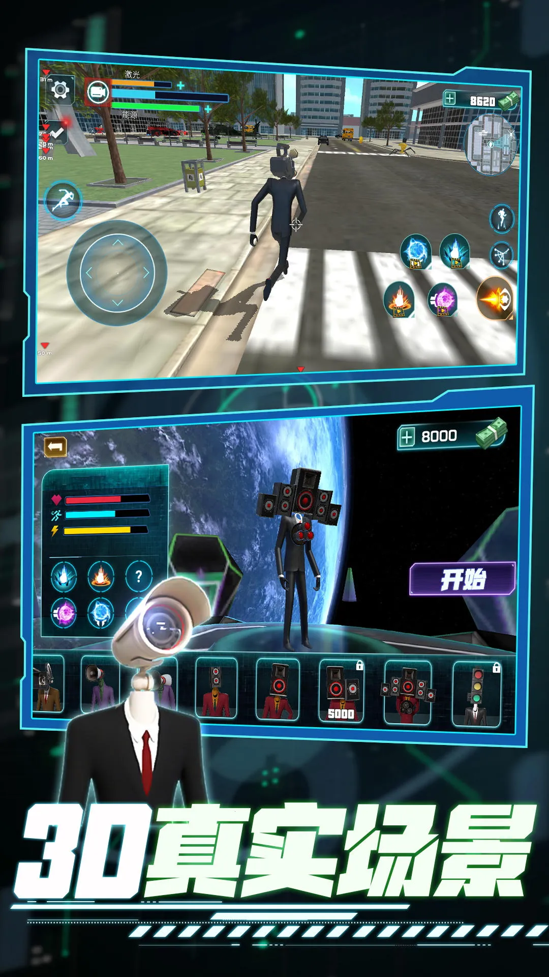 铁血战斗英雄(冒险战斗游戏) 铁血战斗英雄(冒险战斗游戏)