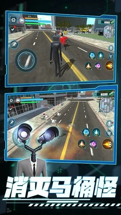 ѪսӢ(ðսϷ)v1.0.1 ׿