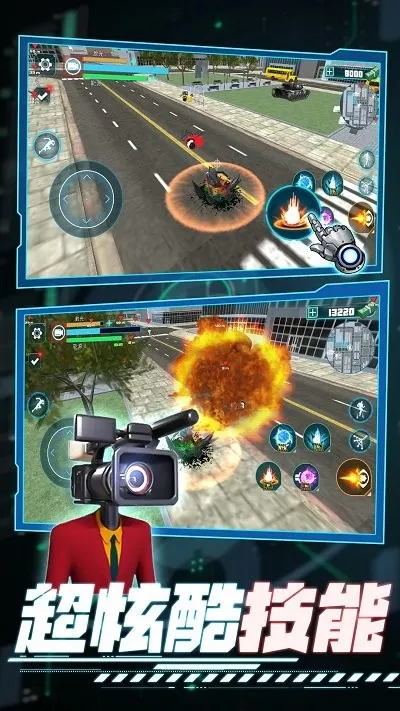 ѪսӢ(ðսϷ)v1.0.1 ׿