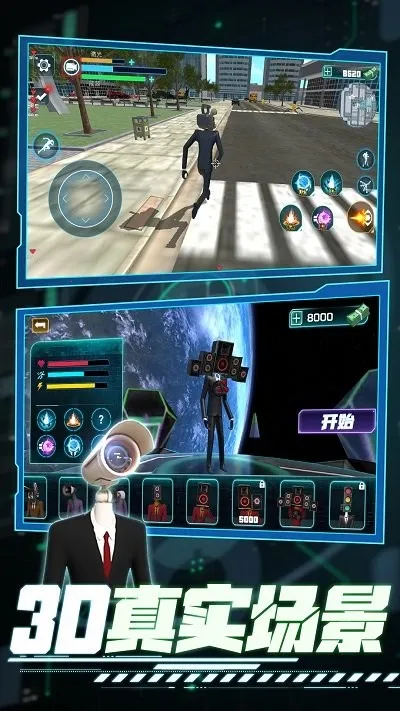 铁血战斗英雄(冒险战斗游戏) 铁血战斗英雄(冒险战斗游戏)