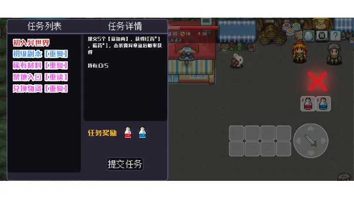 Ž2025°汾v0.2.7 ٷ