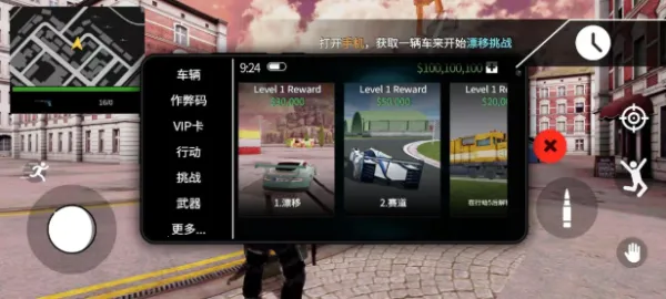 жGTO(ðϷ)v2.0.7 ٷ