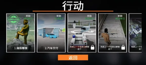 жGTO(ðϷ)v2.0.7 ٷ