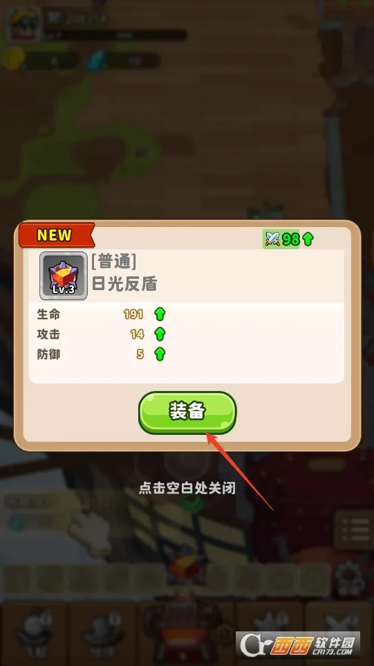 ɿͧ(ðϷ)v1.0.19 ֻ