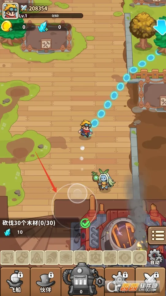 ɿͧ(ðϷ)v1.0.19 ֻ