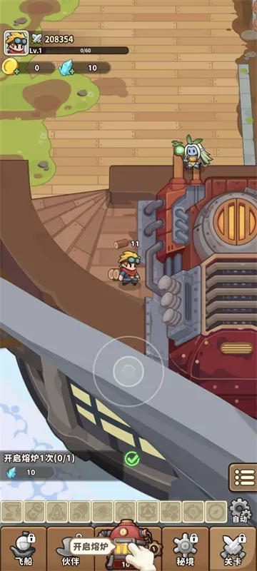 ɿͧ(ðϷ)v1.0.19 ֻ