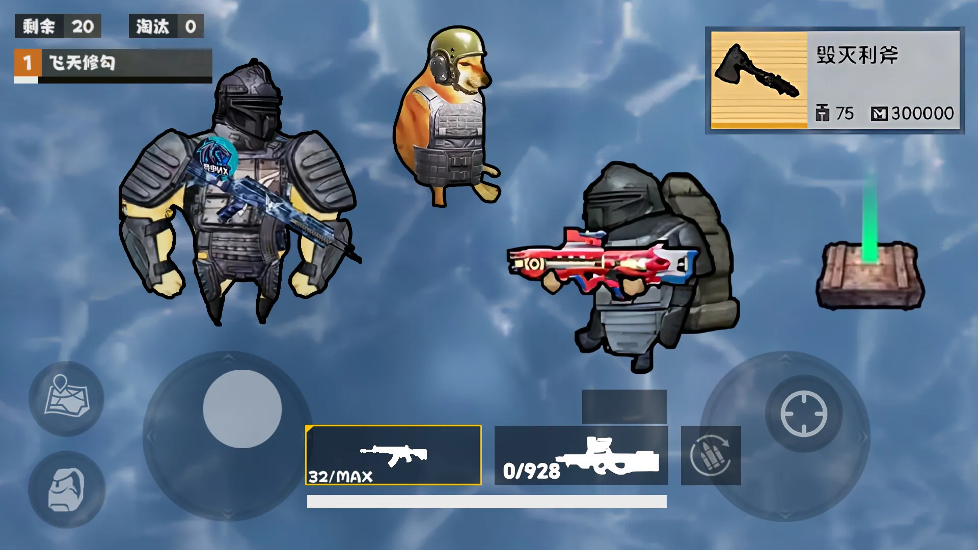 ޹bossս(ðϷ)v1.0 ֻ