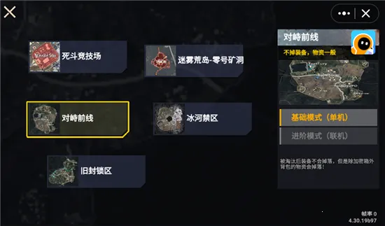 ޹bossս(ðϷ)v1.0 ֻ