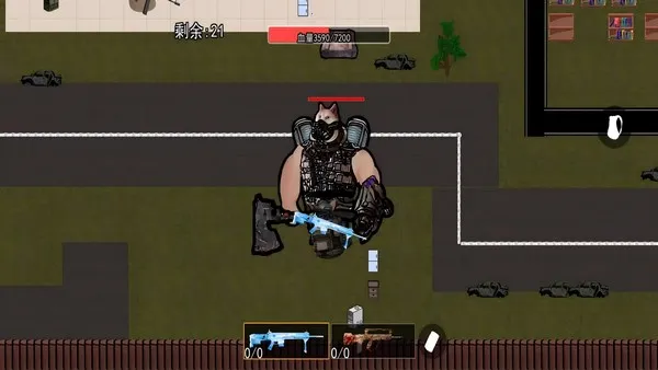 ޹bossս(ðϷ)v1.0 ֻ