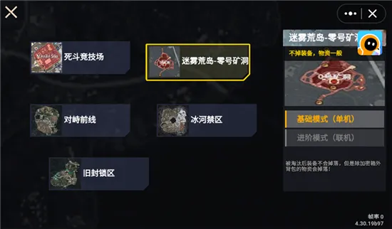 ޹bossս(ðϷ)v1.0 ֻ