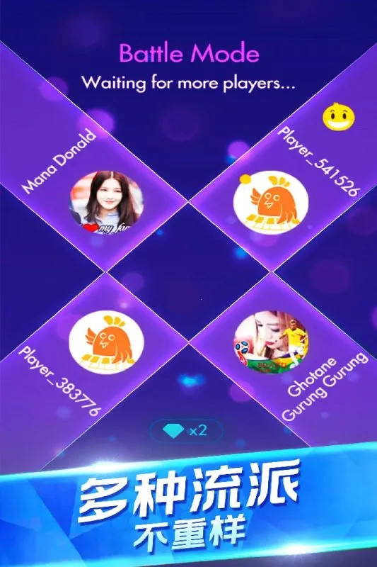 ٶʦ2025°汾v1.0.7 ٷ