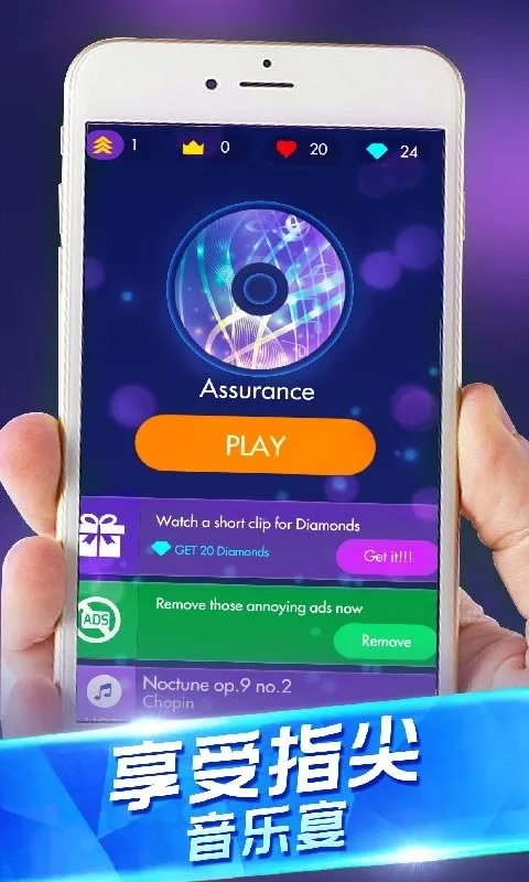 ٶʦ2025°汾v1.0.7 ٷ