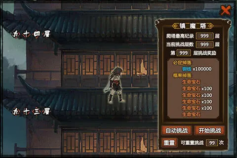 2025ٷ°汾v2.2.215406 Ѱ