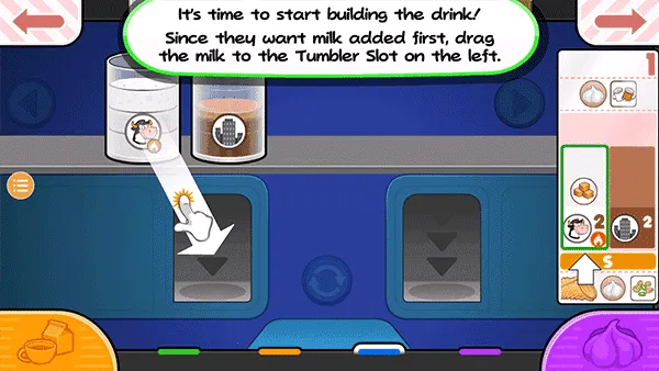 老爹奶茶店最新手机版 老爹奶茶店最新手机版