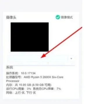 新东方云教室2025下载 新东方云教室2025下载