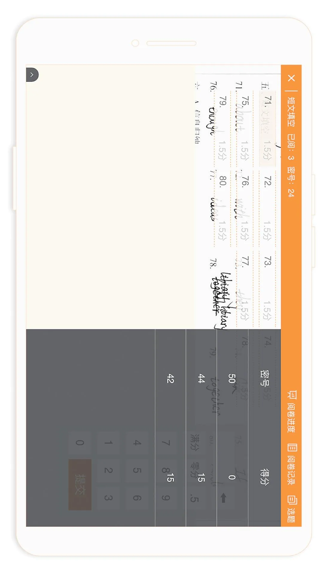 ESAľ2025v4.2.012401 Ѱ