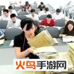 ESA阅卷2025下载 ESA阅卷2025下载