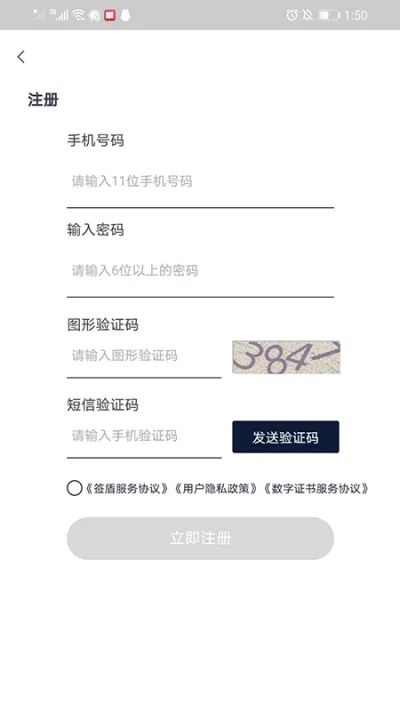 ǩ2025°汾v1.4.45 ٷ