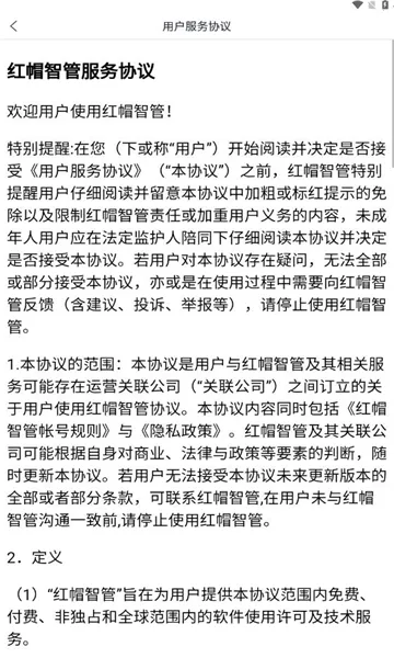 ñǹ(ܹƽ̨)v4.0.0 Ѱ